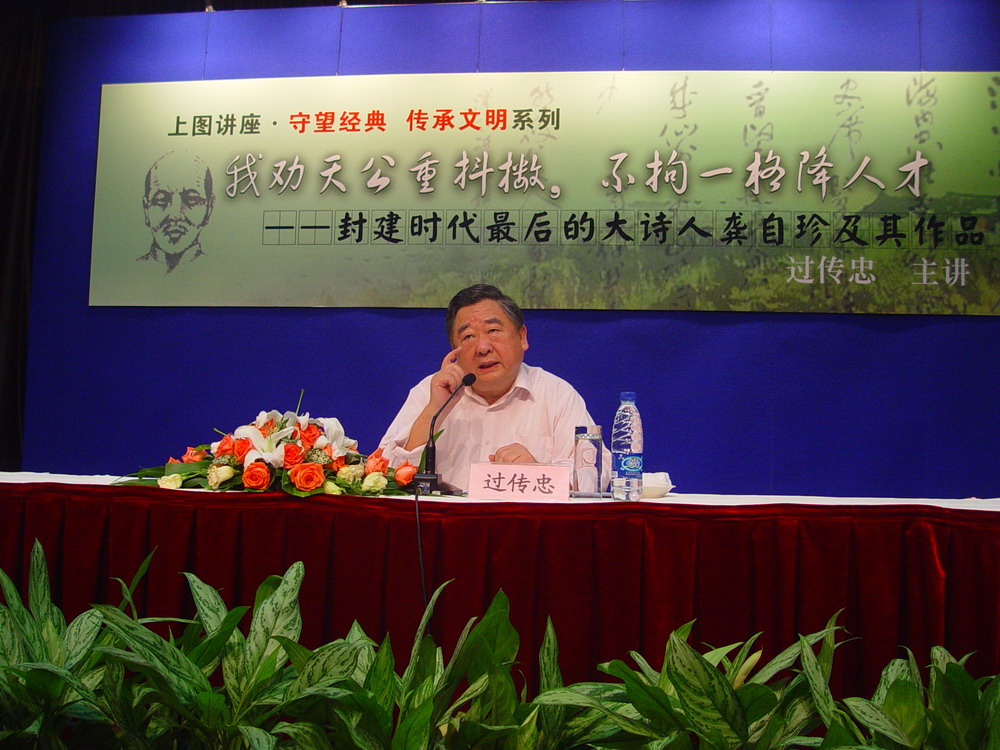 已亥杂诗中表达诗人美好愿望的诗句是?表达什