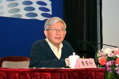 关于面向未来的中美关系的毕业论文参考文献格式范文