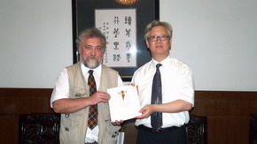 Commissioner General of Estonia Visited Shanghai Library