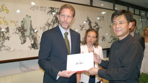 Minister of Culture and Tourism of Greece Visited Shanghai Library