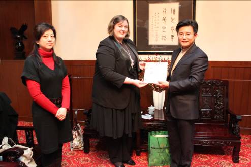 上海图书馆上海科学技术情报研究所--新西兰驻