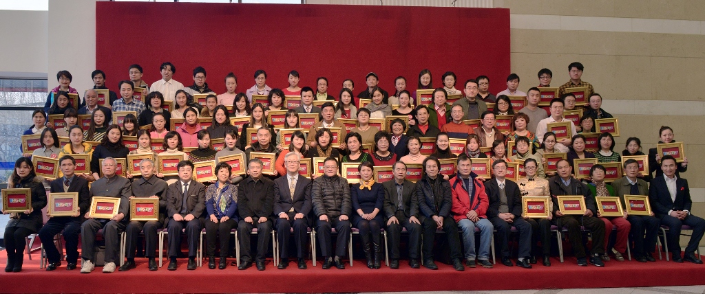 市民文化节中华优秀传统文化知识大赛决赛” title=