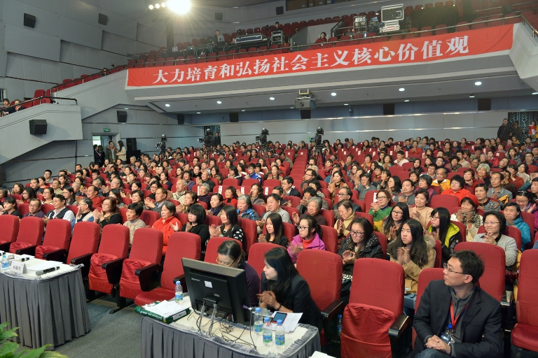 市民文化节中华优秀传统文化知识大赛决赛” title=