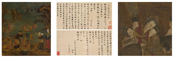 讲座嘉宾:陈瑞近 讲座嘉宾