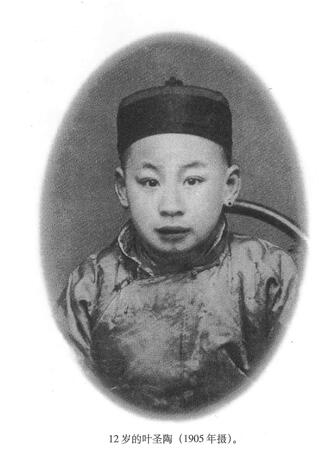 讲座嘉宾:叶小沫 讲座嘉宾