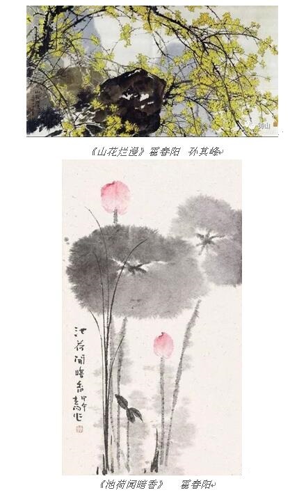 讲座嘉宾:霍春阳 讲座嘉宾