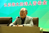主讲嘉宾:樊登