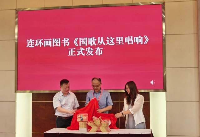 图片3.jpg