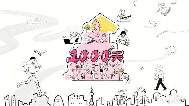 1023_143000_591.jpg 图片1.jpg