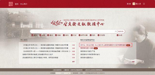 1208_135924_601.jpg 图片1.png