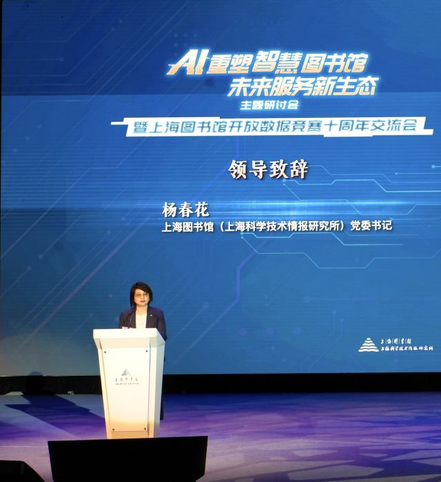 1208_142747_739.jpg 图片2.png