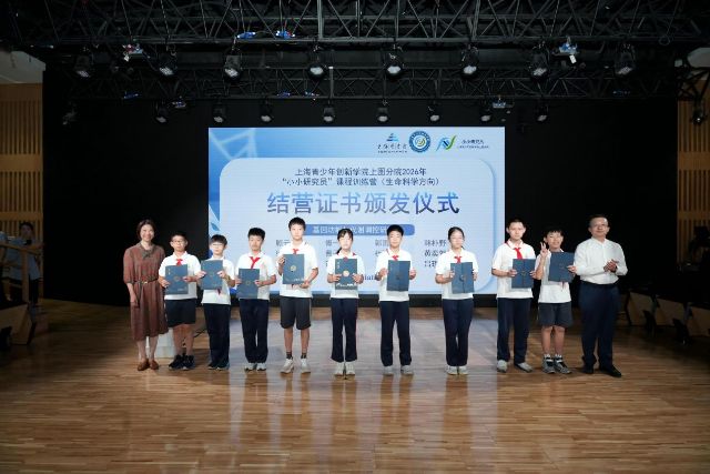 0818_160036_108.jpg 图片6.png