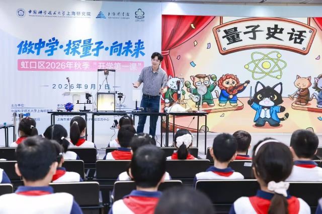 0920_163035_965.jpg 图片2.png
