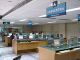 iPac (Internet Public Access Catalog)
